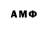 Меф VHQ Rusu Andriy