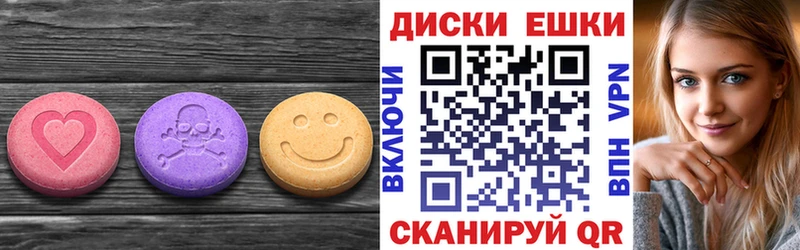 даркнет сайт  площадка официальный сайт  мега ссылки  ЭКСТАЗИ Philipp Plein  Минеральные Воды 