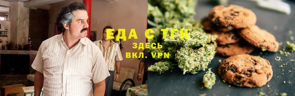 прущие крисы Балабаново