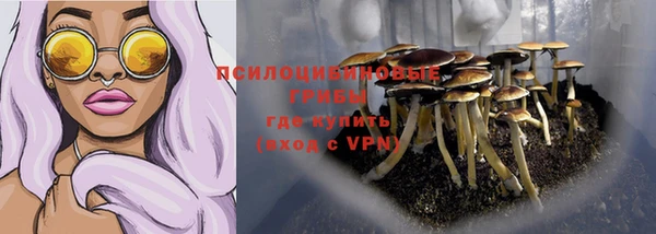 скорость mdpv Баксан