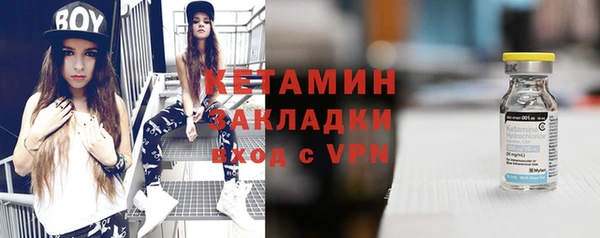 прущий лед Балахна