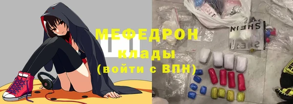 скорость mdpv Баксан