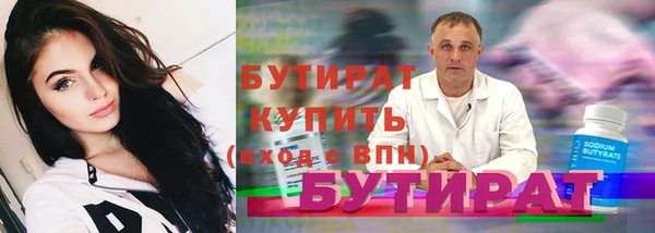 скорость mdpv Баксан