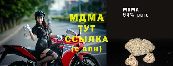 прущие крисы Балабаново