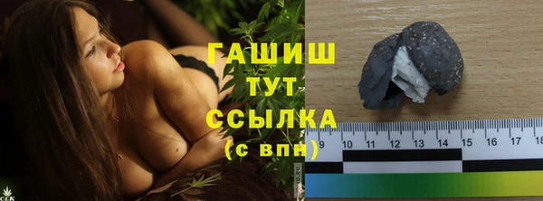 прущий лед Балахна