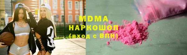 прущие крисы Балабаново