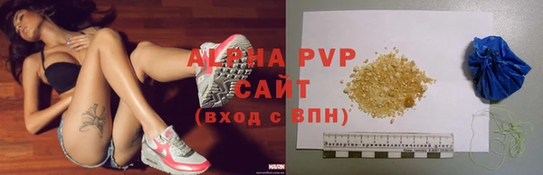 прущий лед Балахна