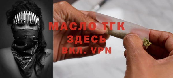 скорость mdpv Баксан