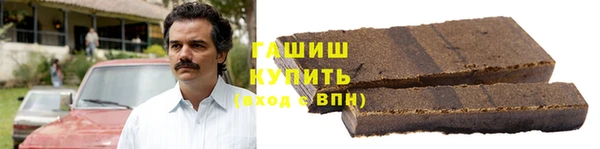 скорость mdpv Баксан