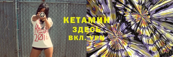 прущие крисы Балабаново
