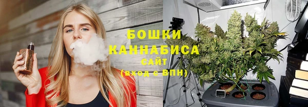 jwh Пролетарск