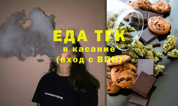прущие крисы Балабаново