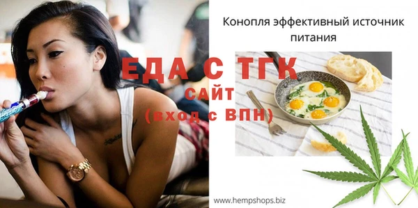 скорость mdpv Баксан
