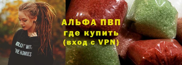 jwh Пролетарск