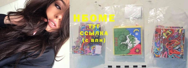 амф Аркадак