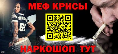 ALPHA PVP Гай
