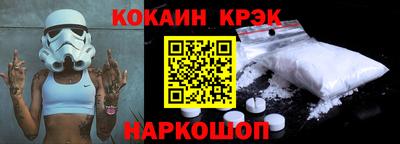 прущая мука Гатчина