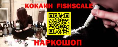 кристаллы Гагарин