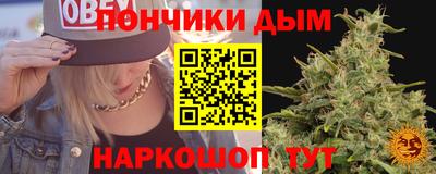 кристаллы Гагарин