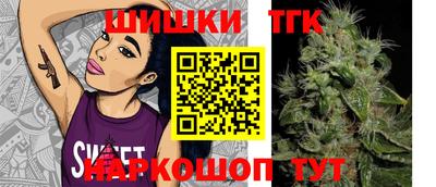 прущая мука Гатчина