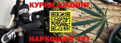 кристаллы Гагарин
