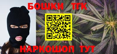 прущая мука Гатчина