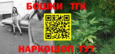 прущая мука Гатчина