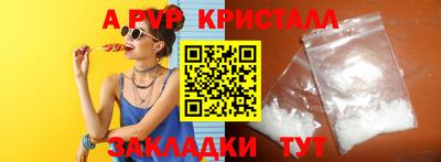 прущая мука Гатчина
