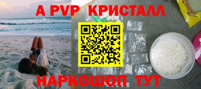 прущая мука Гатчина