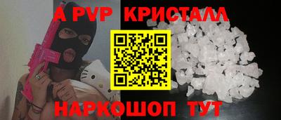 прущая мука Гатчина