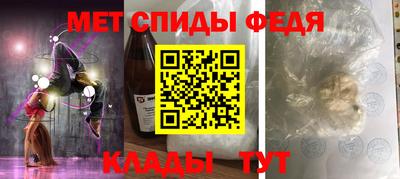прущая мука Гатчина