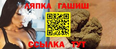 прущая мука Гатчина