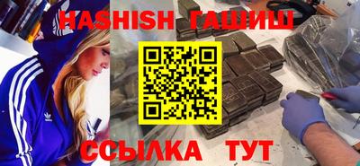 ALPHA PVP Гай