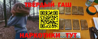ALPHA PVP Гай