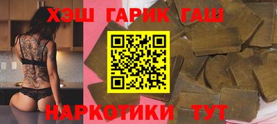 ALPHA PVP Гай
