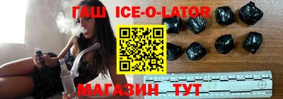 прущая мука Гатчина