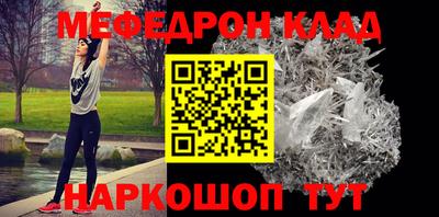 ALPHA PVP Гай