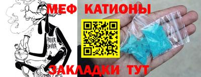 ALPHA PVP Гай