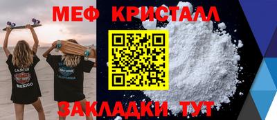 прущая мука Гатчина