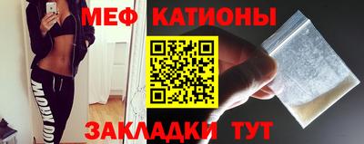прущая мука Гатчина