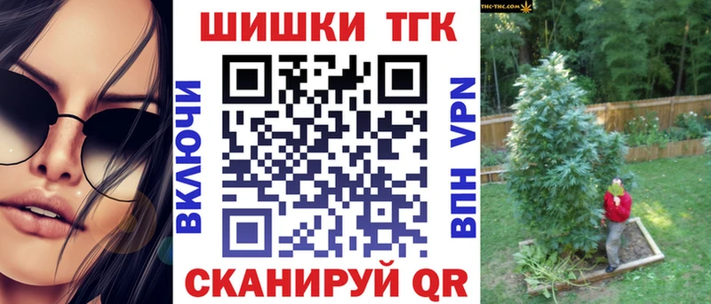 Бошки марихуана индика Минеральные Воды